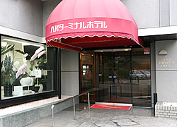 南館