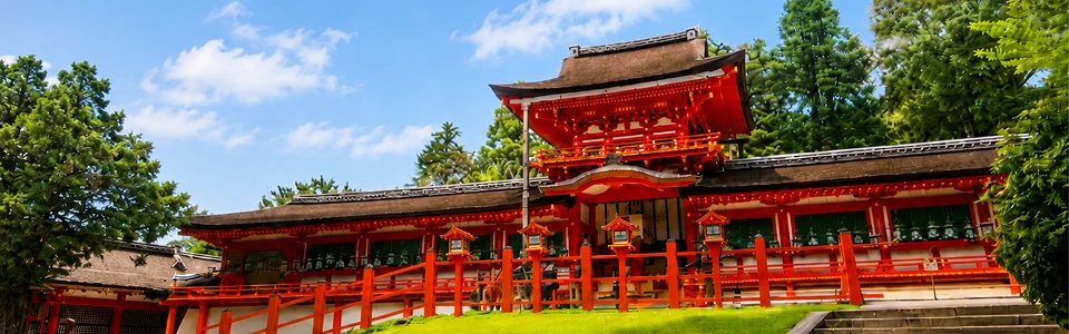 観光案内