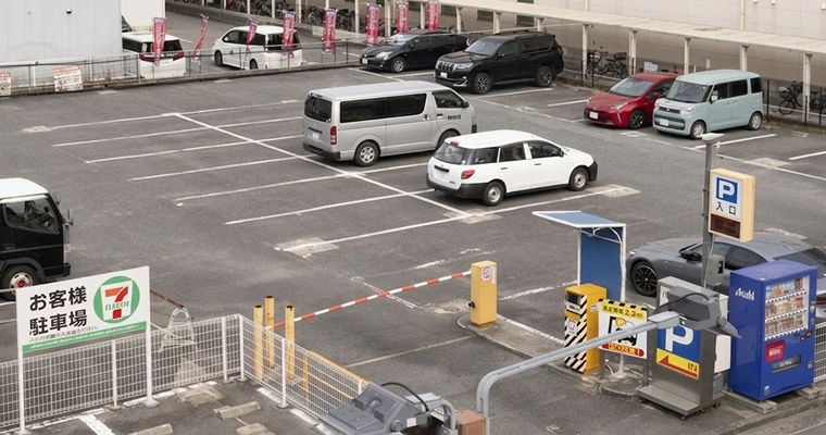 駐車場のイメージ画像
